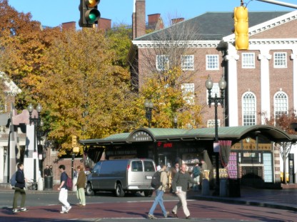 Harvard Square, Cambridge, MA